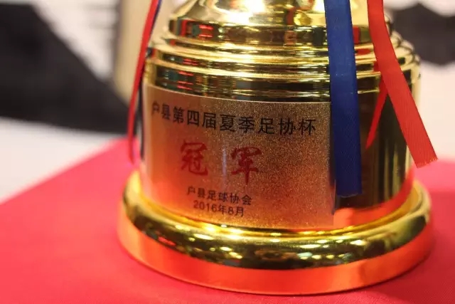 纳赛尔：巴黎新赛季夺首冠，巴尔科拉未来存变数